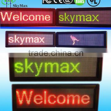 Window shop moving/scrolling message graphic LED sign Screen/Board