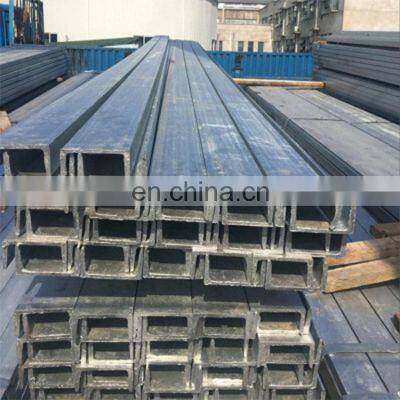 stainless steel 316  304  u channel c channel  cold rolled steel channel sizes