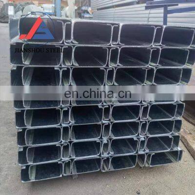 Light Weight Steel Roof Structure Prefabricated Types of Z Galvanized Steel Perforated Purlin C photo-2