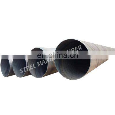 China Professional Supply Carbon Steel Pipe Solar Scrap photo-5