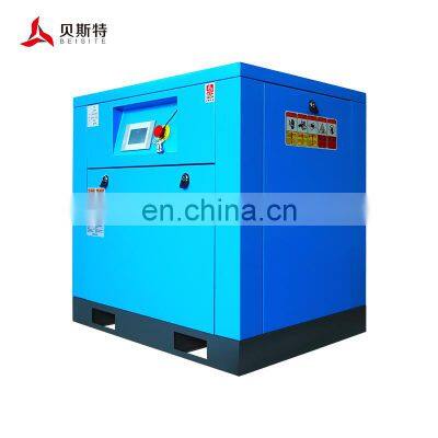 Rotary Screw Compressor  Portable Air Compressors Oil Free Water Lubricated Screw Air Compressor Screw Type Price