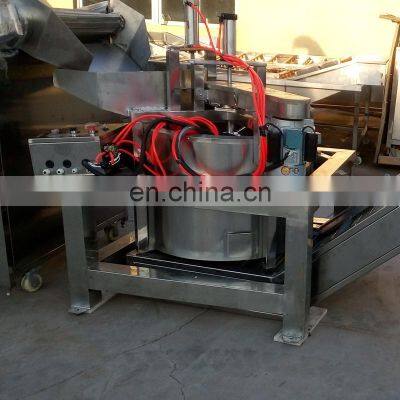 Stainless Steel Banana Chips Deoiler Dewatering and Deoiling Machine