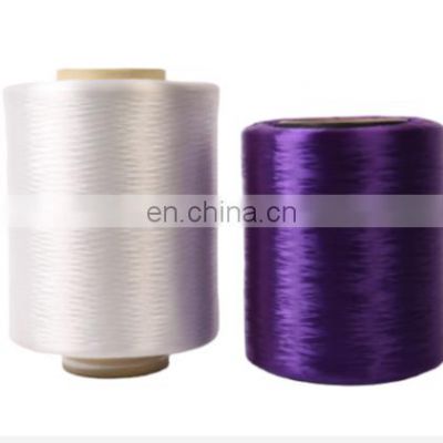 High Quality white bright Microfiber fabric filament yarn Nylon 6 Yarn hilo de nylon de alta tenacidad