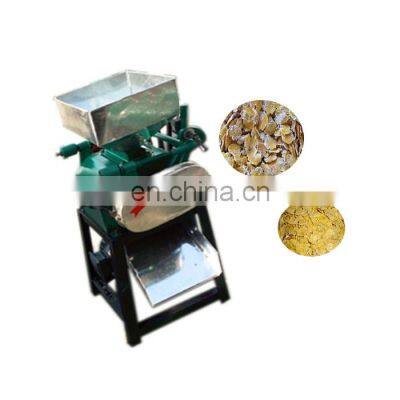 New type grain flattening machine Best flaking granule making machine grain flat rolling mill cereal flattening machine for sale