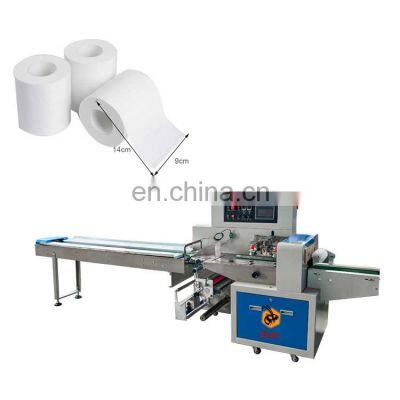 Servo control manual soap paper bag toilet paper wrapping packing machine