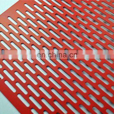 Good Quality Aluminum Perforated Metal Mesh for Curtain Wall photo-2