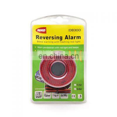 Promata High Quality Siren and Buzzer Red Light Flash With Beep Alarm DB300B With Lambada Melody photo-5