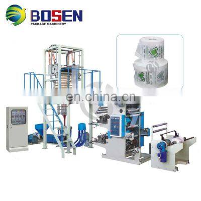 Biodegradable Film Blowing Machine For Plastic Bag Blown Film Extrusion Machine