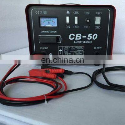 12v 24v car battery charger automatic CB-10/20/30/40/50 mobile and portable Battery Charger welder supplier