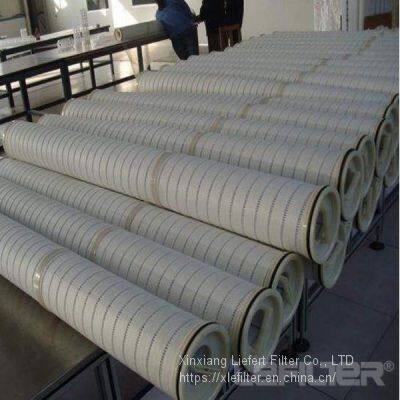 Factory Customized Hydraulic System for Replace Pall Filter photo-4