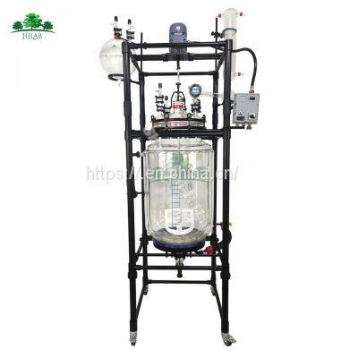 Industrial 150L Fully Customizable Single Dual Jacketed Glass Reactor