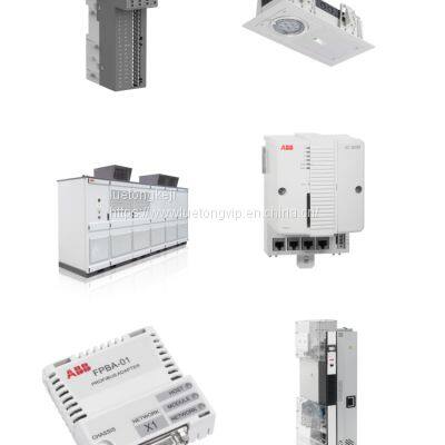 plc