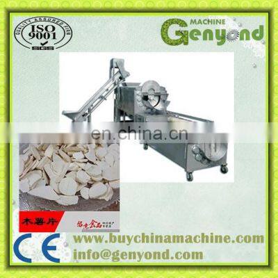 Shanghai Cassava Chip Machine/ Cassava Washer and Peeler for Cassava Starch Machine photo-3