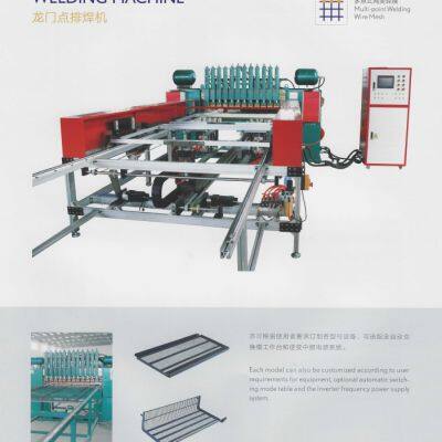 Spot welder welding machine vertical Point Welded Wire Mesh Machine