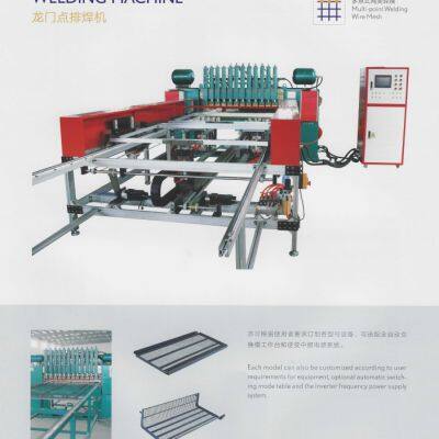 Security Reinforcing Steel Wire Mesh Welding Machine for Bridge Construction