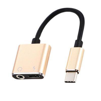 High quality cheap type-c metal connector dual adapter 2 in 1 audio adapter aux jack cable earphone adapter usbc for samsung