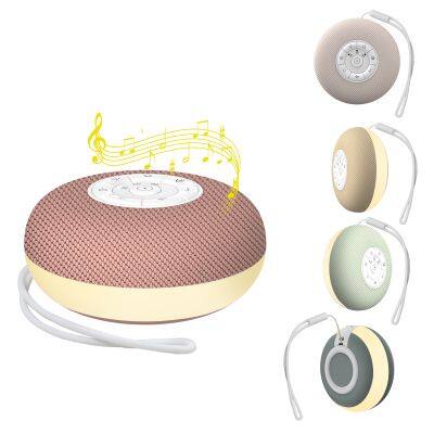 2025 Best Gift China Professional Portable Bluetooth Speaker Baby Sleep White Noise Sound Machine Mc-220 Colorful Speaker