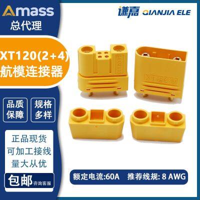 Amass 60A XT120 with 4 signal pins high current battery connectors