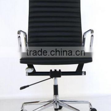 Aluminium Group High Back Office Chair