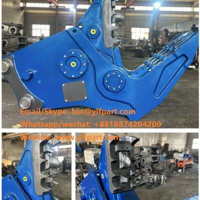New design one-piece forging Excavator attachment rock crusher hydraulic pulverizer 20ton