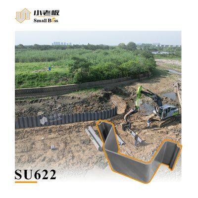 PVC Vinyl U Z Type 2 4 Plastic Retaining Seawalls Supplier No Steel Sheet Piling for  Seawall Bulkhead Water Solution
