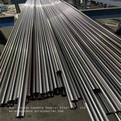 Tubo de acero inoxidable de alta resistencia y durabilidad SUS631/17-7PH para estructuras de construcción
