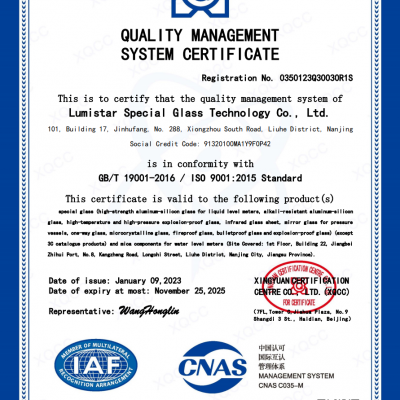 ISO 9001