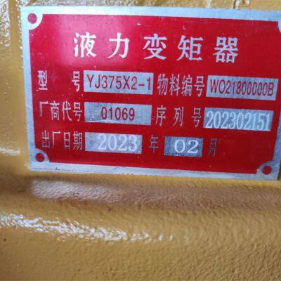 W021800000B Original High Quality SEM650B SEM656D Torque Converter for Wheel Loaders