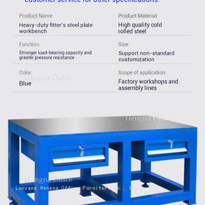 All-Steel Heavy Duty Workbench | Reinforced Industrial Workshop Station | Massive Storage Metal Tool Bench - Model: HN-WB08
