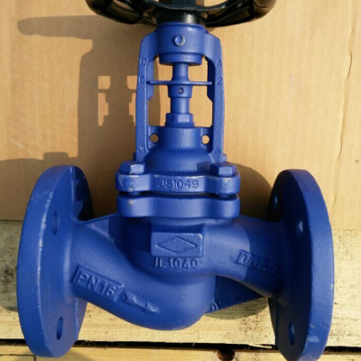 PN40 GS-C25 DN200 DIN Cast Steel Bellows Globe Valve photo-4