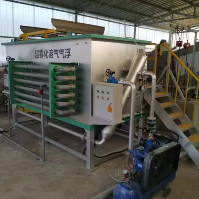Food Waste Water Treatment Plant Dissolved Air Flotation (daf System)