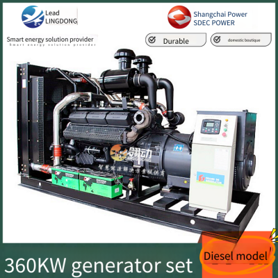 Shanghai Diesel Engine Co., Ltd. 12-cylinder V-type Internal Combustion Engine 360kw Diesel Generator Set With Two-stage Exhaust Pipe