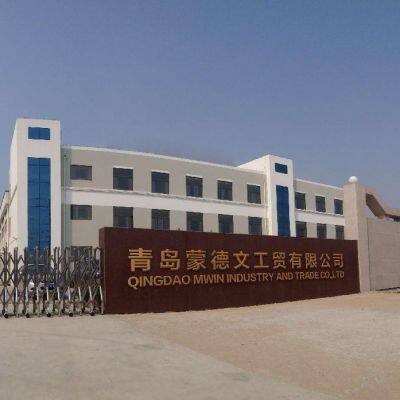 Qingdao MWin Industry And Trade Co.,Ltd company overview - view 1