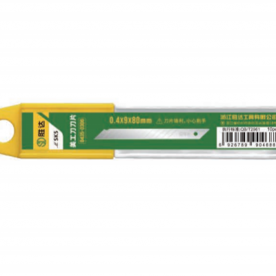 SK5 Utility Knife Blades (Small White Edge), 0,4×9×80mm Schwer duty scharfe Ersatzklingen