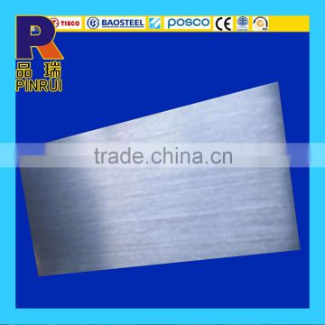 1060 Aluminum roofing Sheet price H12