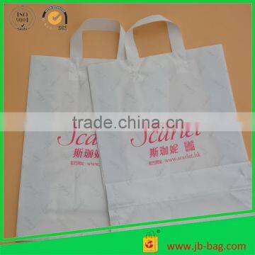 White Printed Plastic Bag Cheap 3 Mil Thickness Shopping Plastic Bag 12''x 16'' Custom Plastic Shopping Bag photo-2