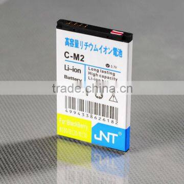 High quality mobilephone battery C-M2