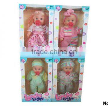 2012 Hot baby doll,baby toys,funny lovely doll with sound