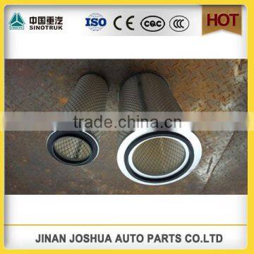 FOTON LOVOL air filter T64807117