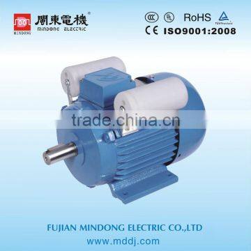 MINDONG single-phase asynchronous motor