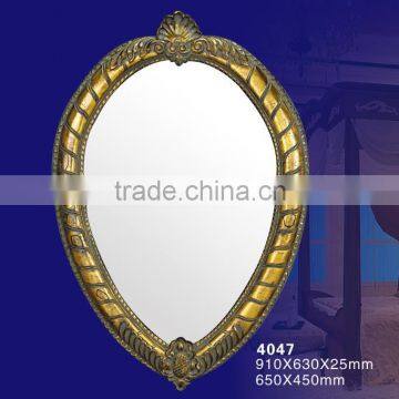 Antique Gold Sunburst Mirror In New Design For Home Decor