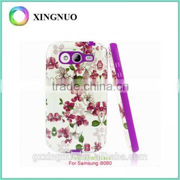 Custom Printed Phone Case for Samsung galaxy grand I9080