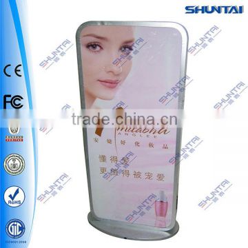 floor standing street light advertising light box