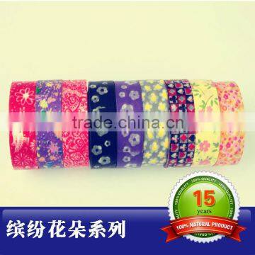 Decorative Paper Craft Bopp Washi Tape Adhesive DIY Mask Scrapbooking