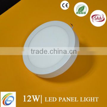 12w led surface mounted led panel light SFP001-12W