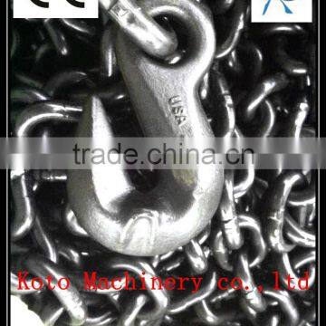 G80 Welding Tie Down Chain