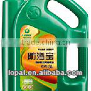 FANG SHEN BAO SL Gasoline Engine Oil