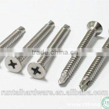 Countersunk head phillips self drilling concrete screw