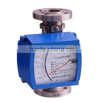 LZ Metal Tube Water Rotameter/flow Meter With Output Signal photo-4