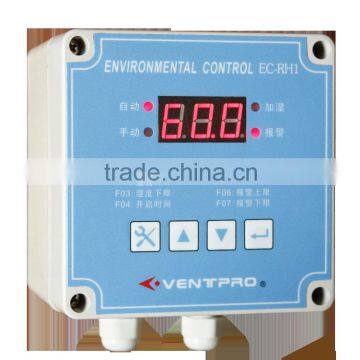 birdsitter ISO9001 qualified automatic environment controller for chicken farm